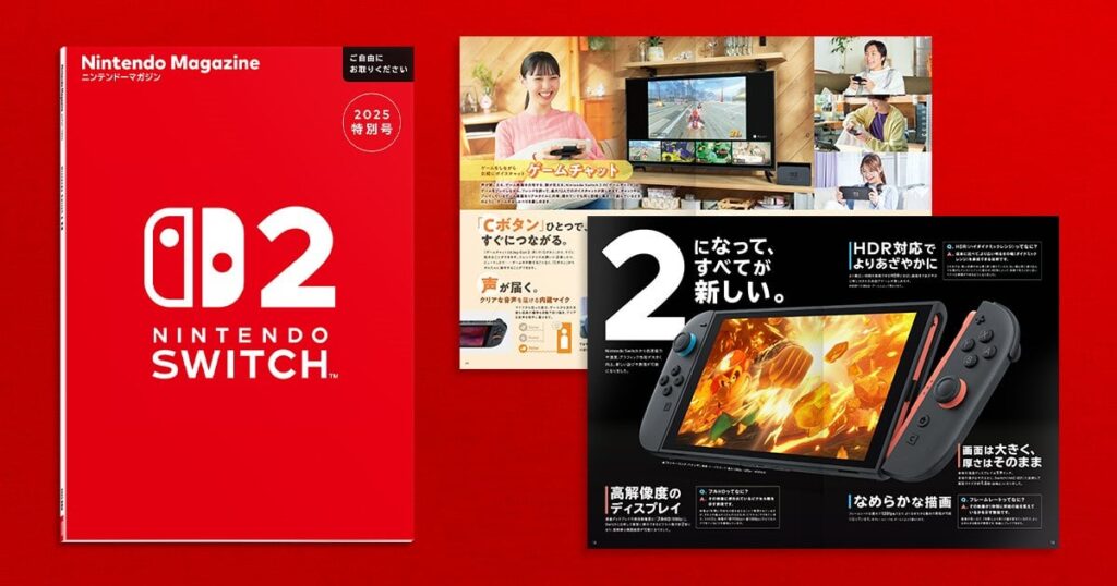 Nintendo confirms what other titles will support the Switch 2's Mouse Mode