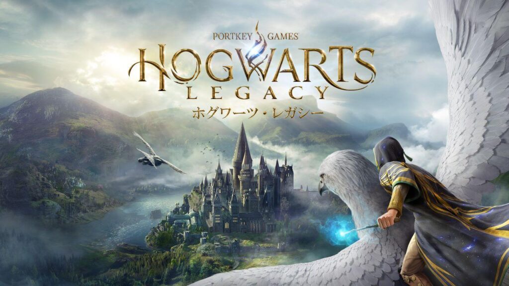 Hogwarts Legacy for Switch 2 will run at up to 1440p in TV mode and 1080p in portable mode.