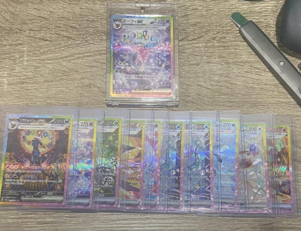 Are God Packs Hurting the Fun for the Rest of Us?