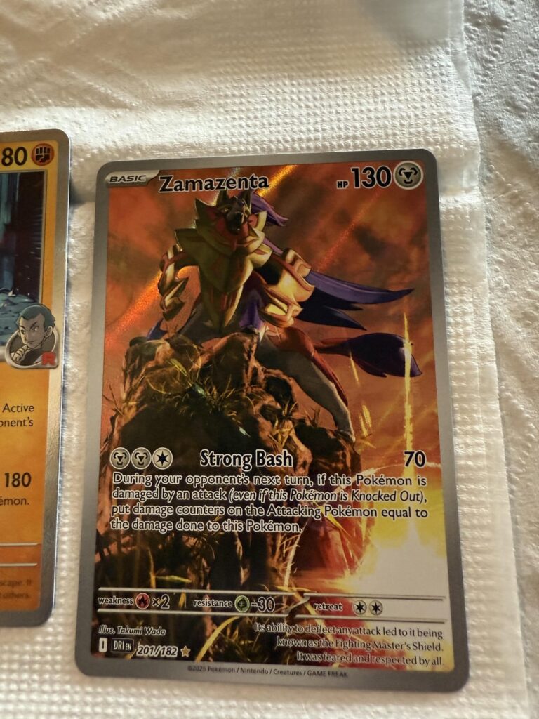 First Pack full art in the bar!