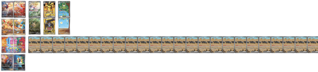 Updated & Improved connecting full art from SV era!
