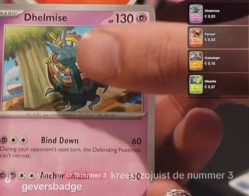Card reader obs overlay