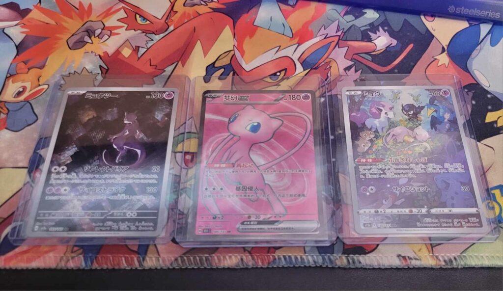 Love these cards. Middle is Chinese and the outside two are Japanese
