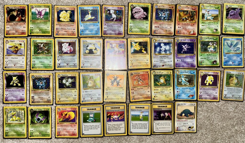 Found old collection of “rare and promo” cards