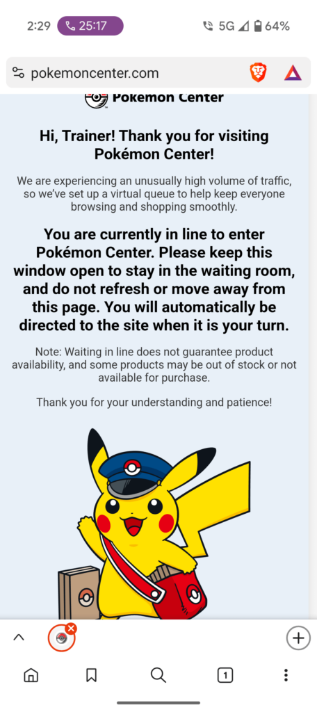Virtual Queue