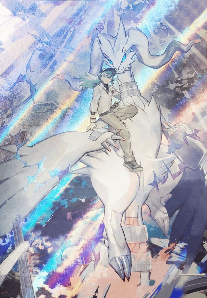 I manually edited N's Reshiram from journey together to get rid of the text