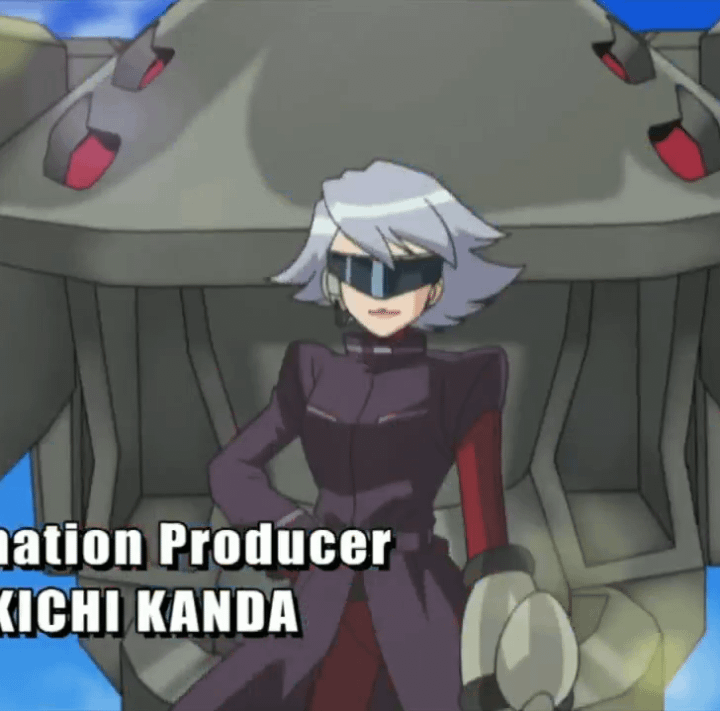 Do you remember her?