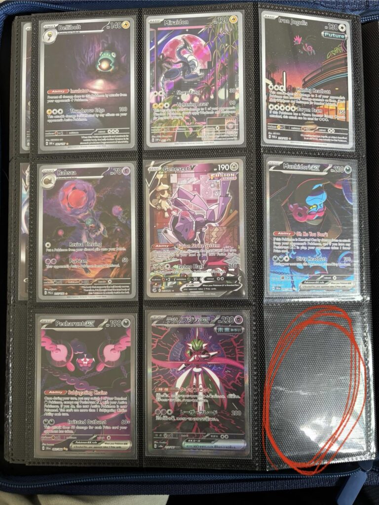 Suggestions for a card to add in this spot
