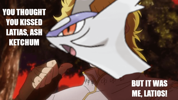 After seeing the designs of Mega Latios and Mega Latias, I cannot unsee this meme