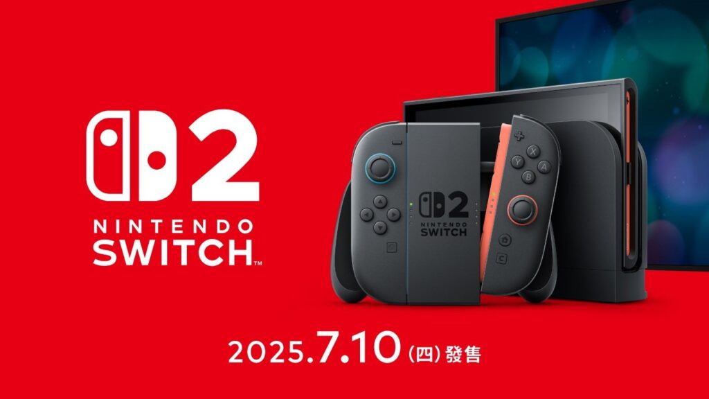 Nintendo announces Taiwanese Switch 2 release date as July 10th