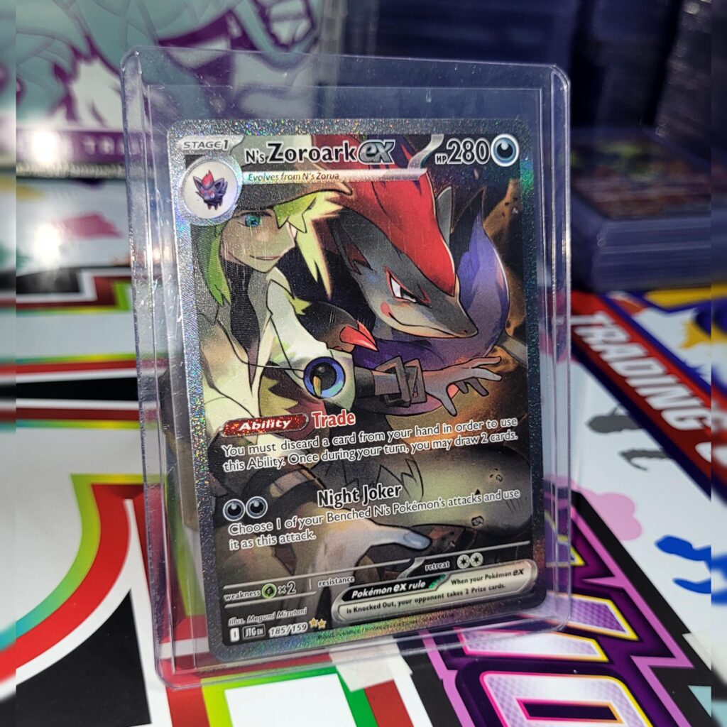 ✨️N's Zoroark EX✨️