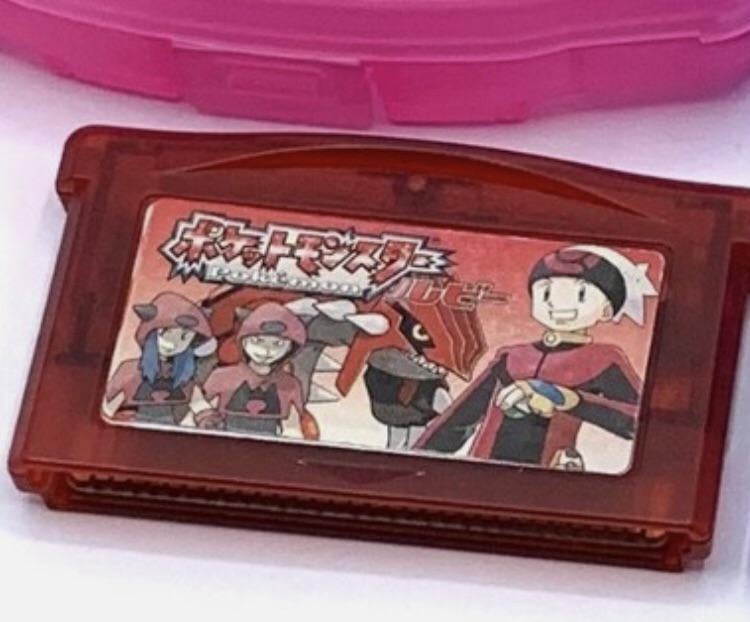 Bootleg Label?