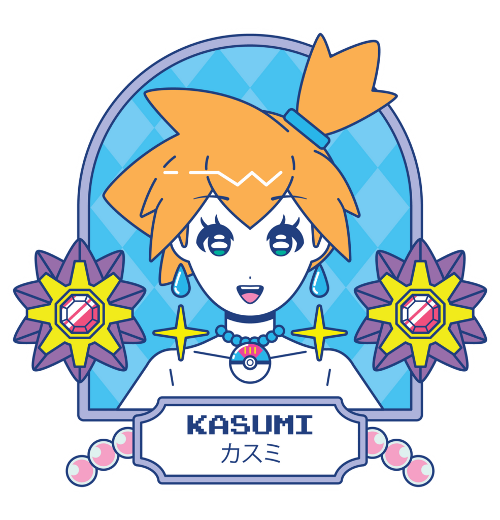 K a s u m i [OC]