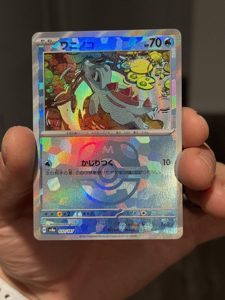 Some of the best art released lately