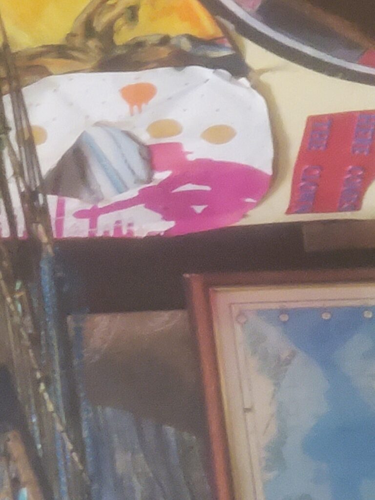 Electrode