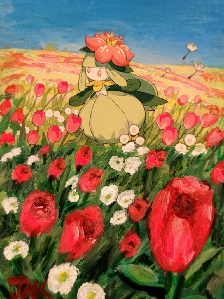 Lilligant [OC]