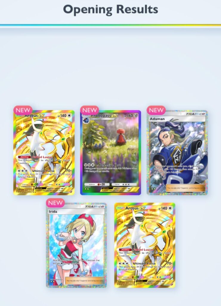 This pull seems rare…