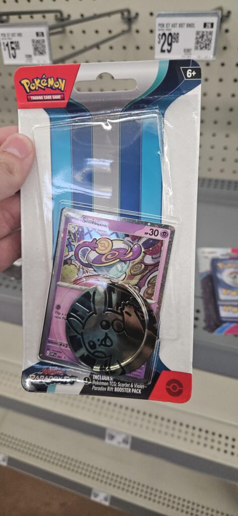 "Insider trading" going on at Walmart??