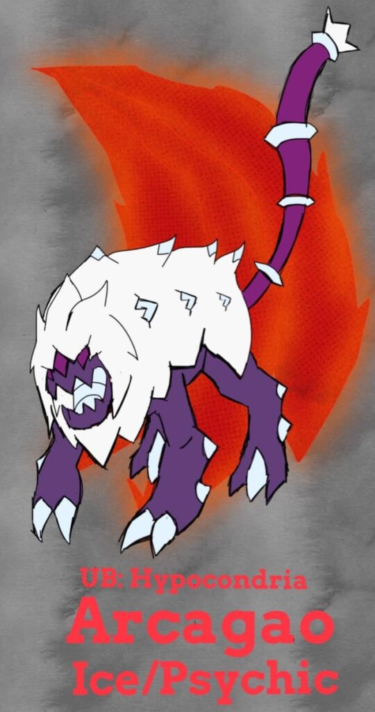 ALERT! A second UB is entering our world!