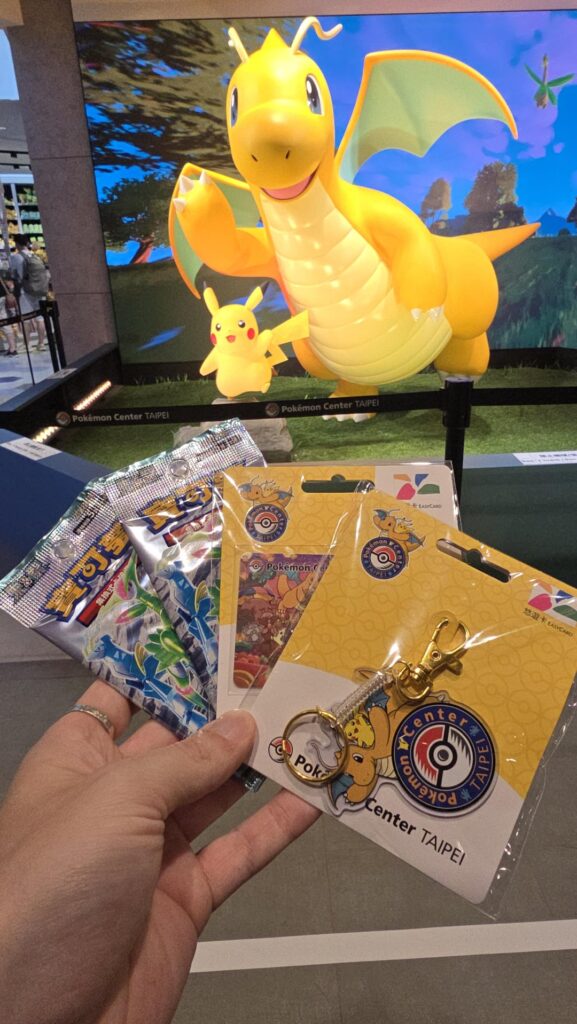Picked up two packs from Pokémon Center Taipei, one to open and one to keep sealed as a souvenir, obviously not expecting a pull.