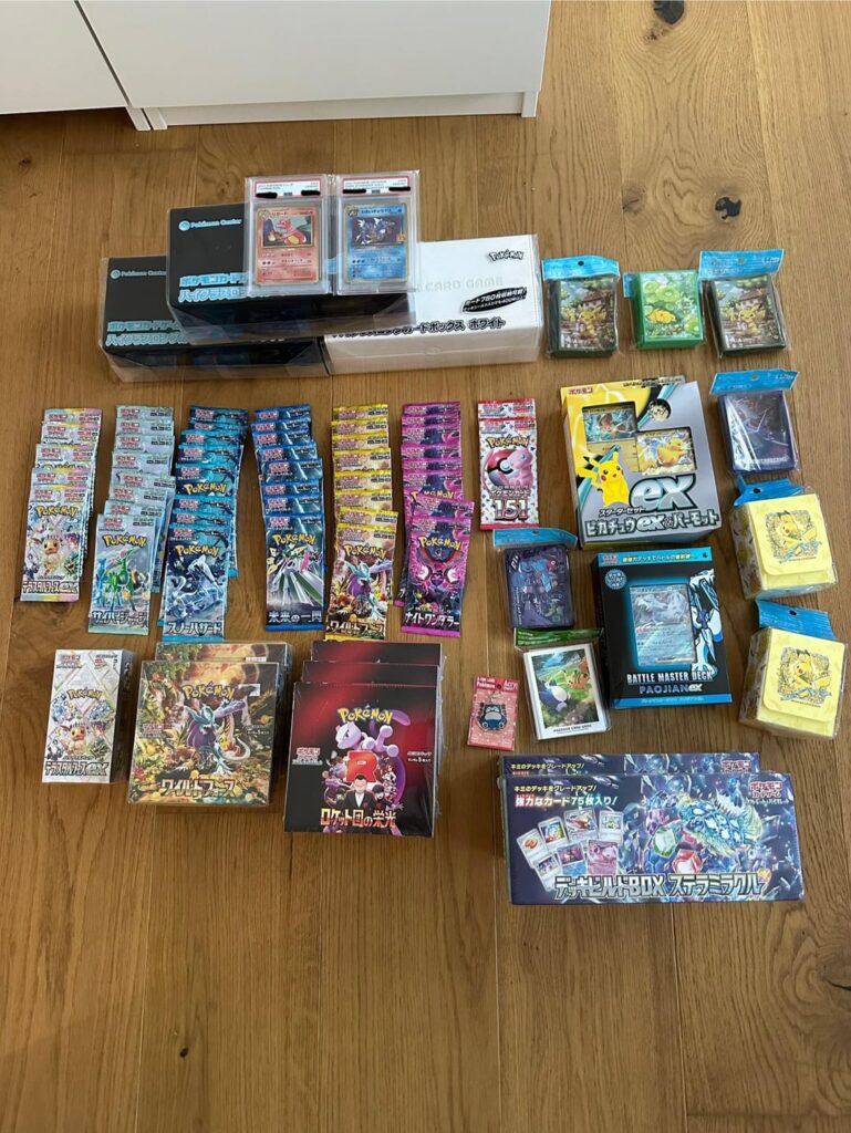 My vacation in Japan has escalated a little