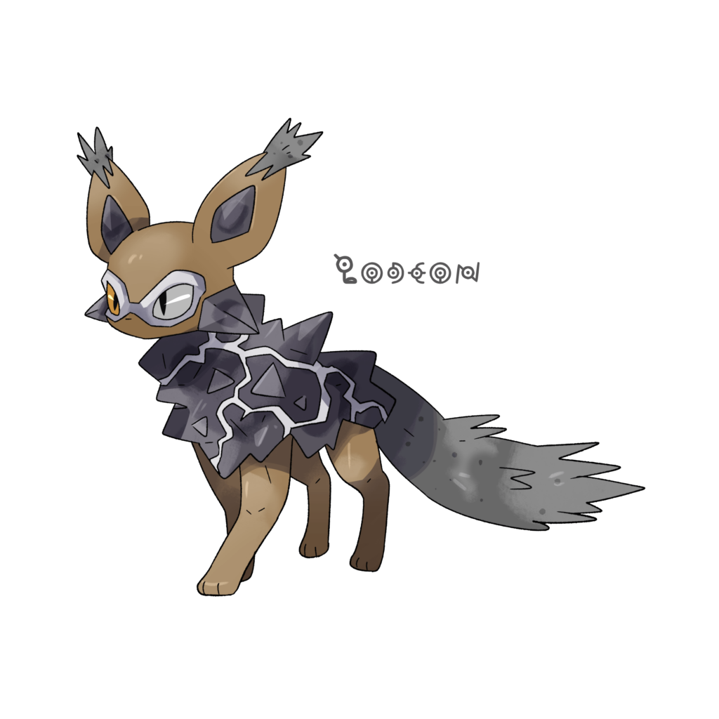 My Eeveelution