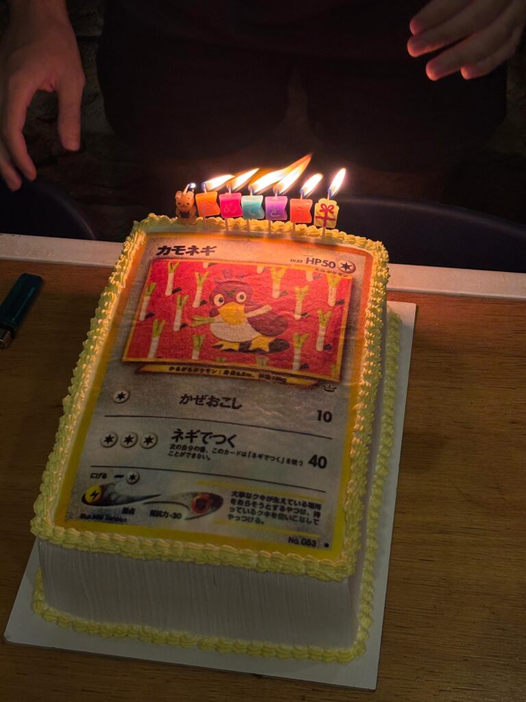My girlfriend made me a surprise birthday cake with my favorite Pokémon and card!