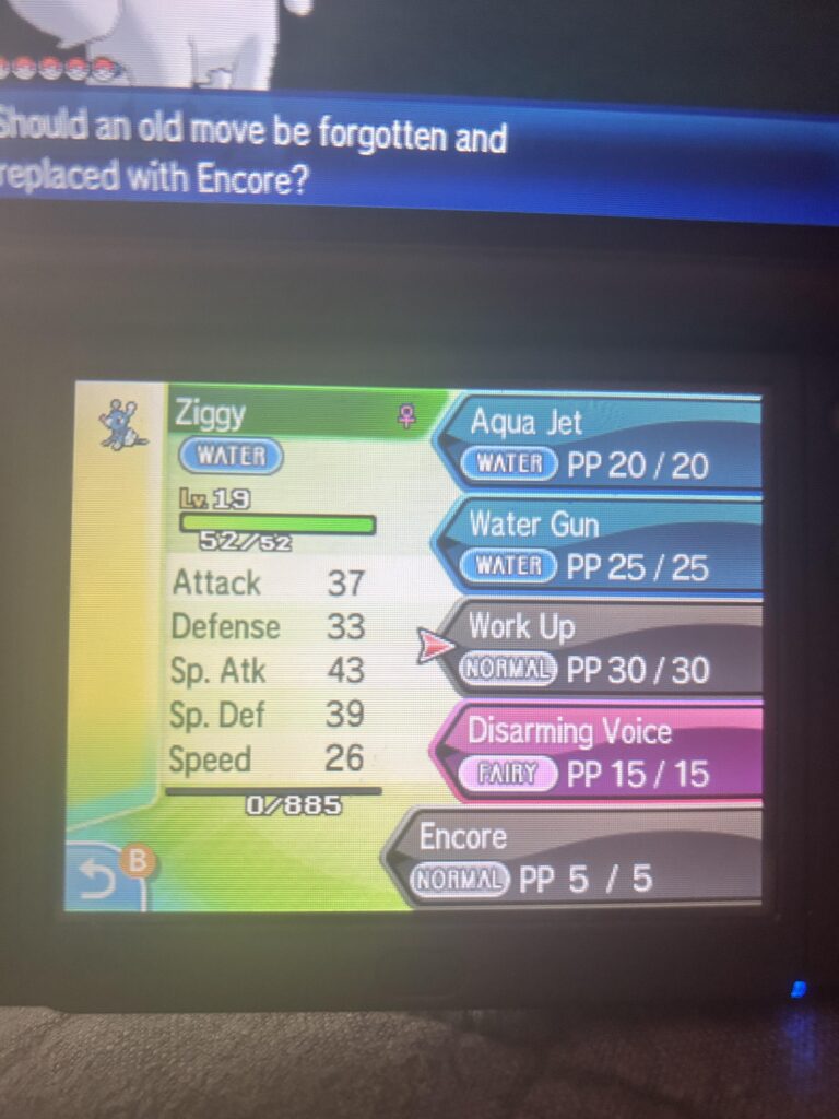I don’t know if I should go with encore or just drop it and keep what I have