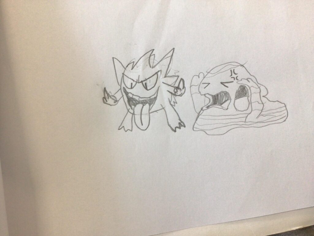 Any thoughts of my drawing?