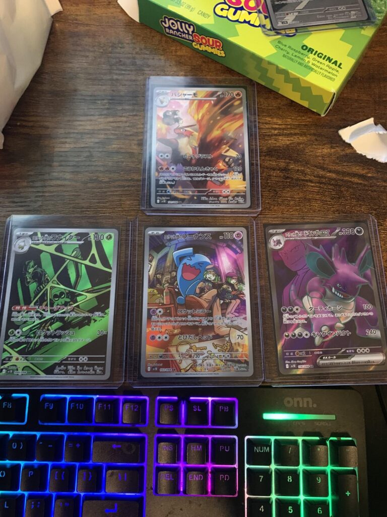 Pulled from the Japanese team rocket booster box and pulled these bad boys