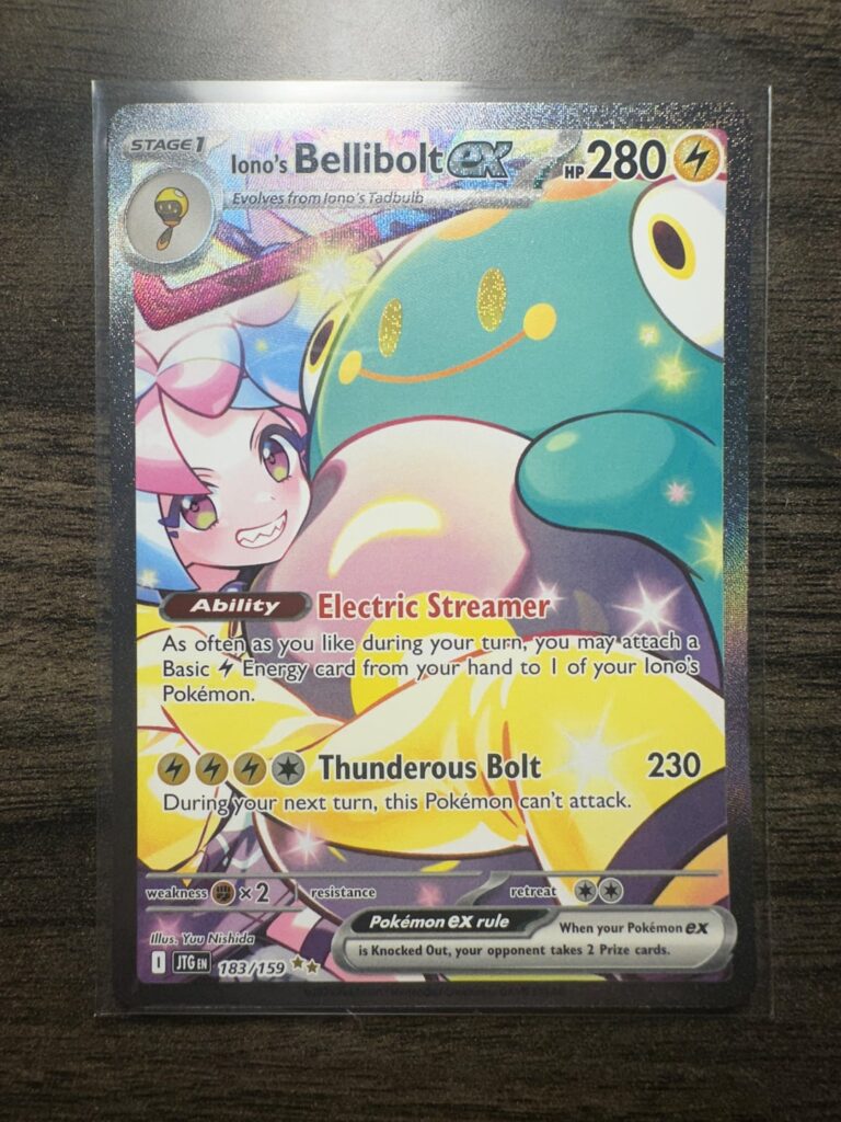 Missed the Prismatic, but Pulled this in the Tins!