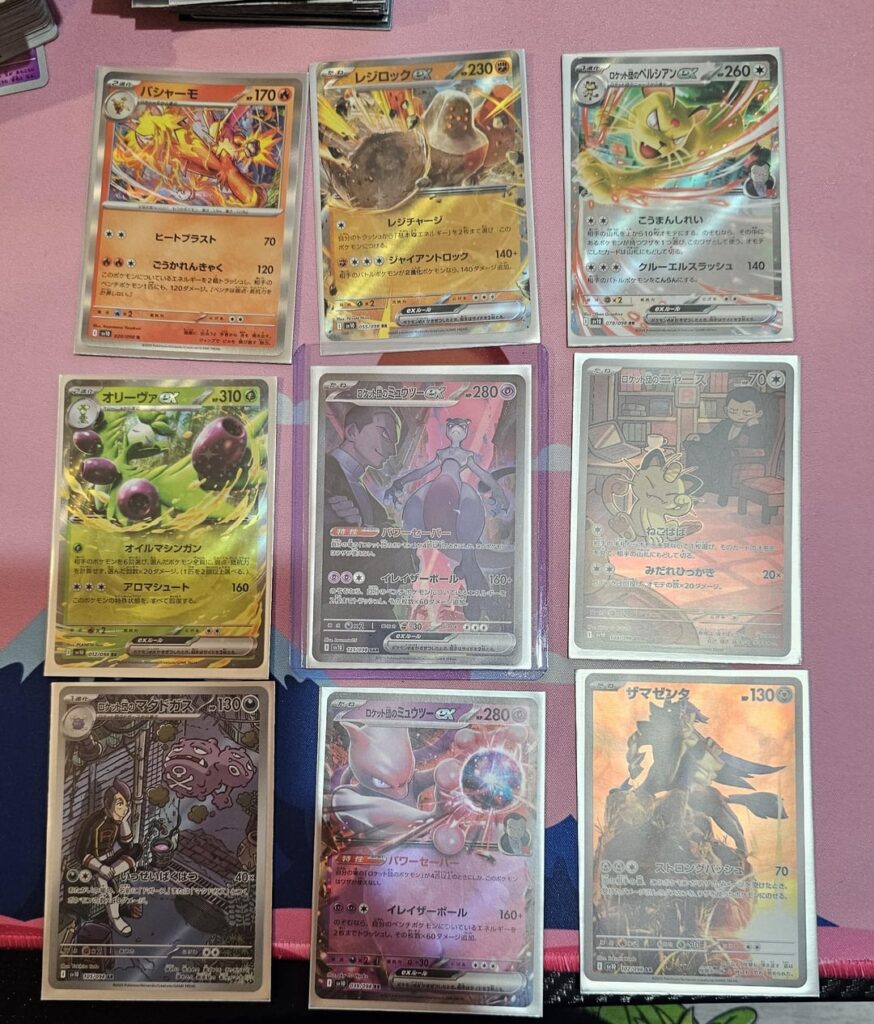 First box bought in over a year, couldn't be happier