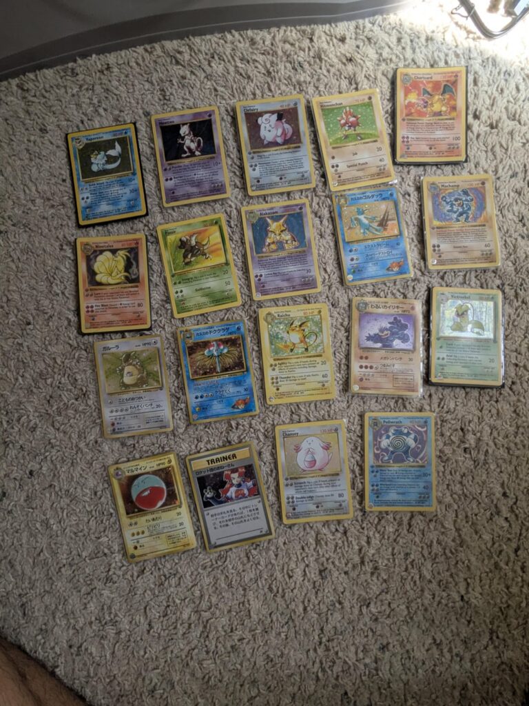 Found dad's old cards