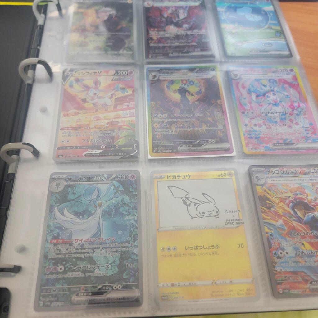 Question about ring binders