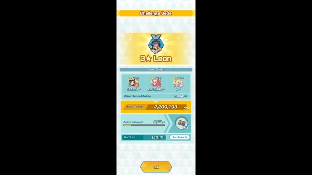 [Pokemon Masters EX] Damage Challenge (Single Fire) - 2.2m Featuring Malva