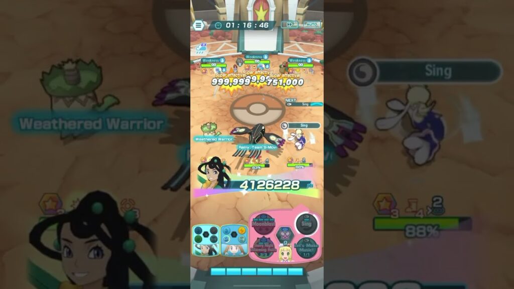 Dahlia Vs Damage Challenge Training with Cheren Water Weakness [Pokemon Masters Ex]