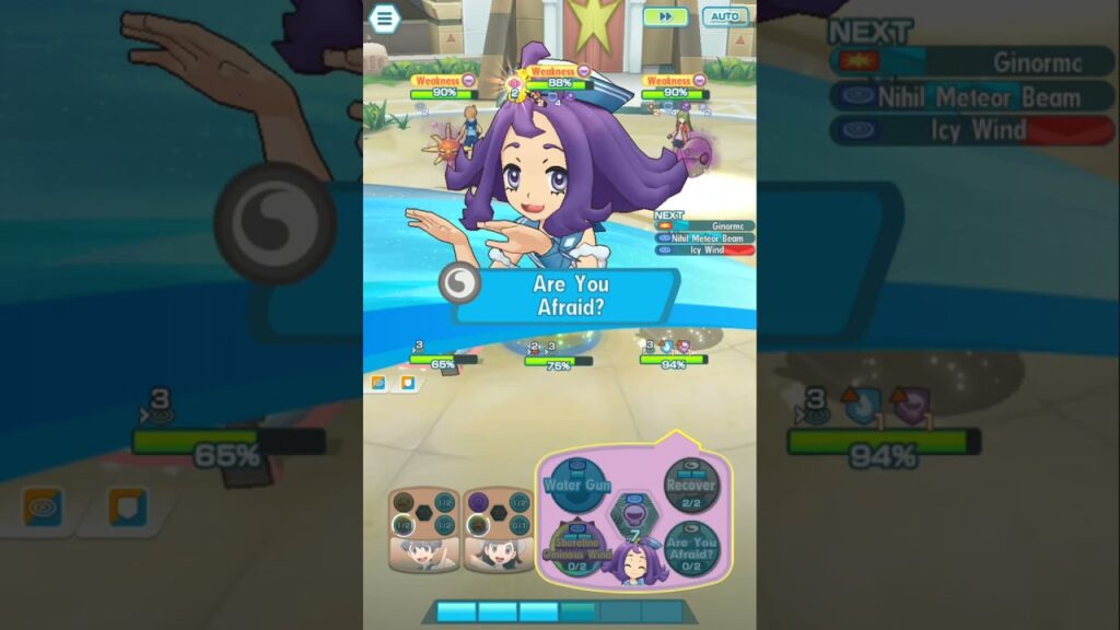 Pokemon Masters EX: Extreme Battle Event Say Alola To Lear