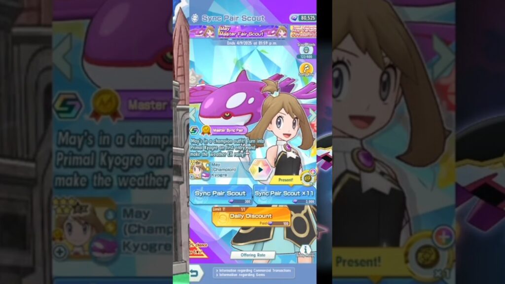 May (Champion) and Kyogre Master Fair Scout | Pokemon Masters EX 5.5 Anniversary