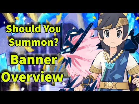 NC Elio & Shiny Necrozma Dusk Mane Banner Overview.  Pokemon Masters EX #pokemon #pokemonmasters