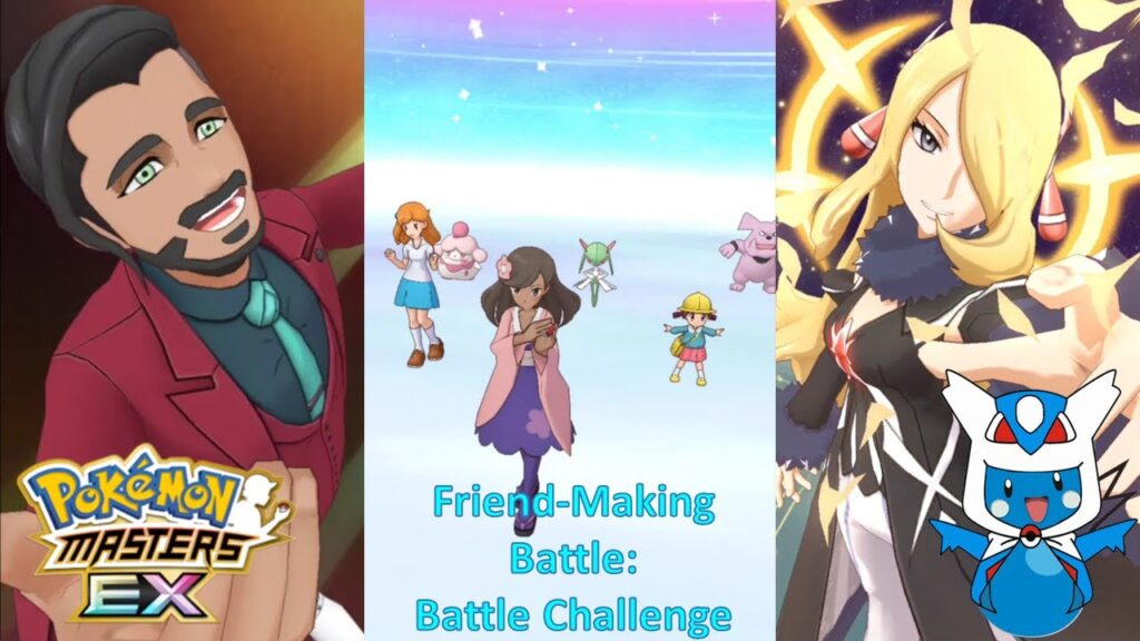 Pokemon Masters EX:  Friend-Making Battle - Battle Challenge