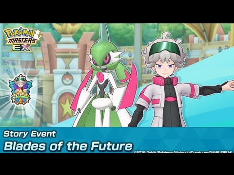 Blades of the Future || Full story event || Pokemon masters ex ..@Animetheory24