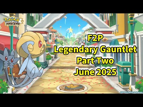 F2P Legendary Gauntlet Part Two June 2025. Pokemon Masters EX #pokemon #pokemonmasters