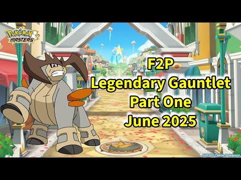 F2P Legendary Gauntlet Part One June 2025. Pokemon Masters EX #pokemon #pokemonmasters