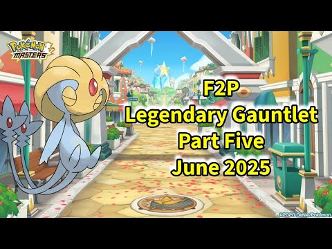 F2P Legendary Gauntlet Part Five. Pokemon Masters EX #pokemon #pokemonmasters