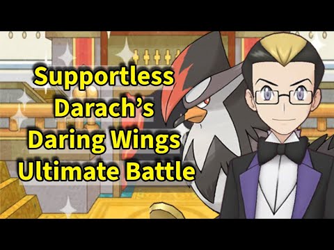 ZERO SUPPORT Series! Darach Ultimate Battle. Pokemon Masters EX #pokemon #pokemonmasters