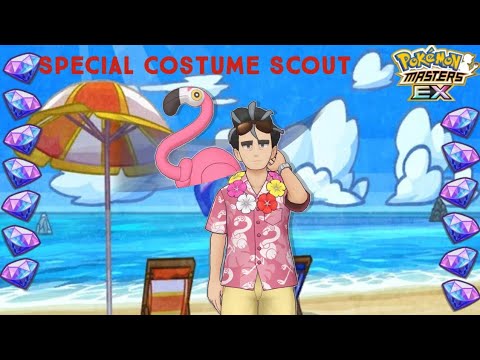 Larry on shorts! | Larry and Flamigo Special Costume Scout | Pokemon Masters EX