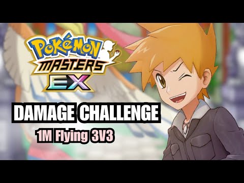 Blue is Crazy Post Grid Update!! | 1.2M Score 3V3 Flying DC | Pokemon Masters