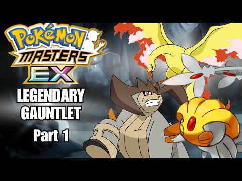 NC SELENE IS LG CHEAT CODE!! Legendary Gauntlet - Part 1 | Pokemon Masters EX