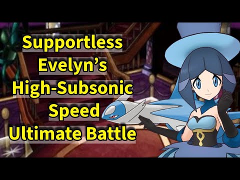 ZERO SUPPORT Series! Evelyn's Ultimate Battle. Pokemon Masters EX #pokemon #pokemonmasters