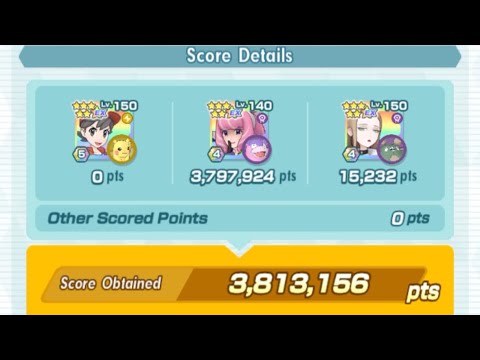 3.8M With Chase-Clara-Oleana Against Bede | Pokemon Masters EX | Damage Challenge